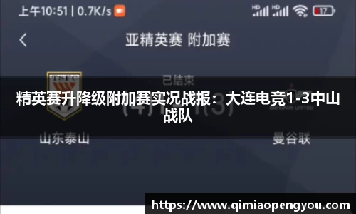 hth官网入口