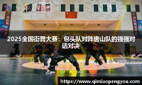 hth官网入口