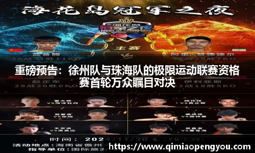 华体会·(hth)体育