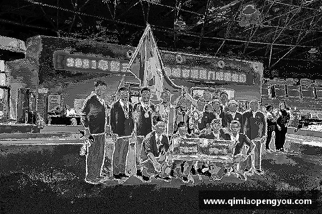 认识华体会·(hth)体育